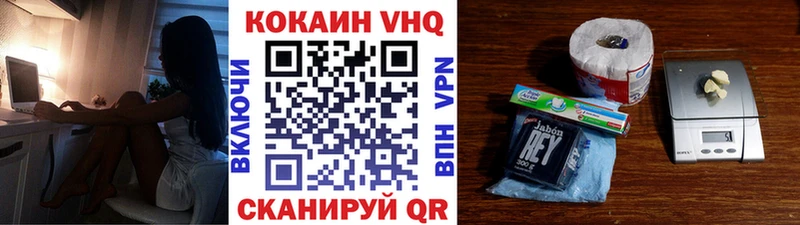 где можно купить   Каргополь  Кокаин 98% 
