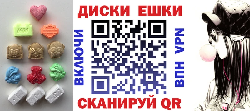 mega зеркало  что такое наркотик  Каргополь  Экстази Philipp Plein 
