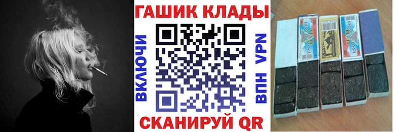 ГАШ 40% ТГК  Каргополь 