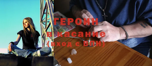 стафф Весьегонск
