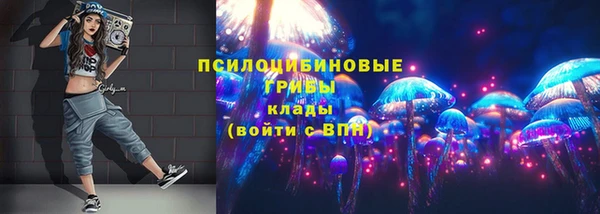 гашишное масло Алзамай