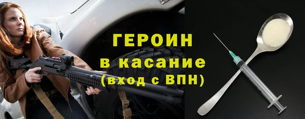 гидропоника Абаза