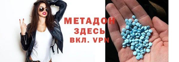 кокаин VHQ Алексин