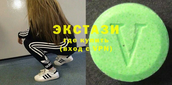 COCAINE Абинск