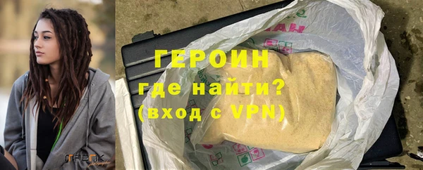 ECSTASY Рославль