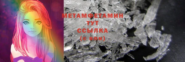 метадон Алексеевка