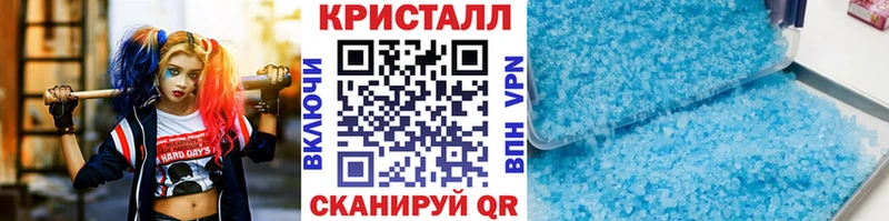 Метамфетамин Декстрометамфетамин 99.9%  ссылка на мегу   Каргополь 