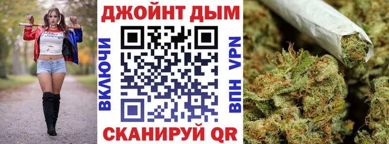 Бошки марихуана MAZAR  kraken онион  Каргополь 